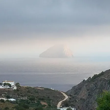 El Sol Kapsálion